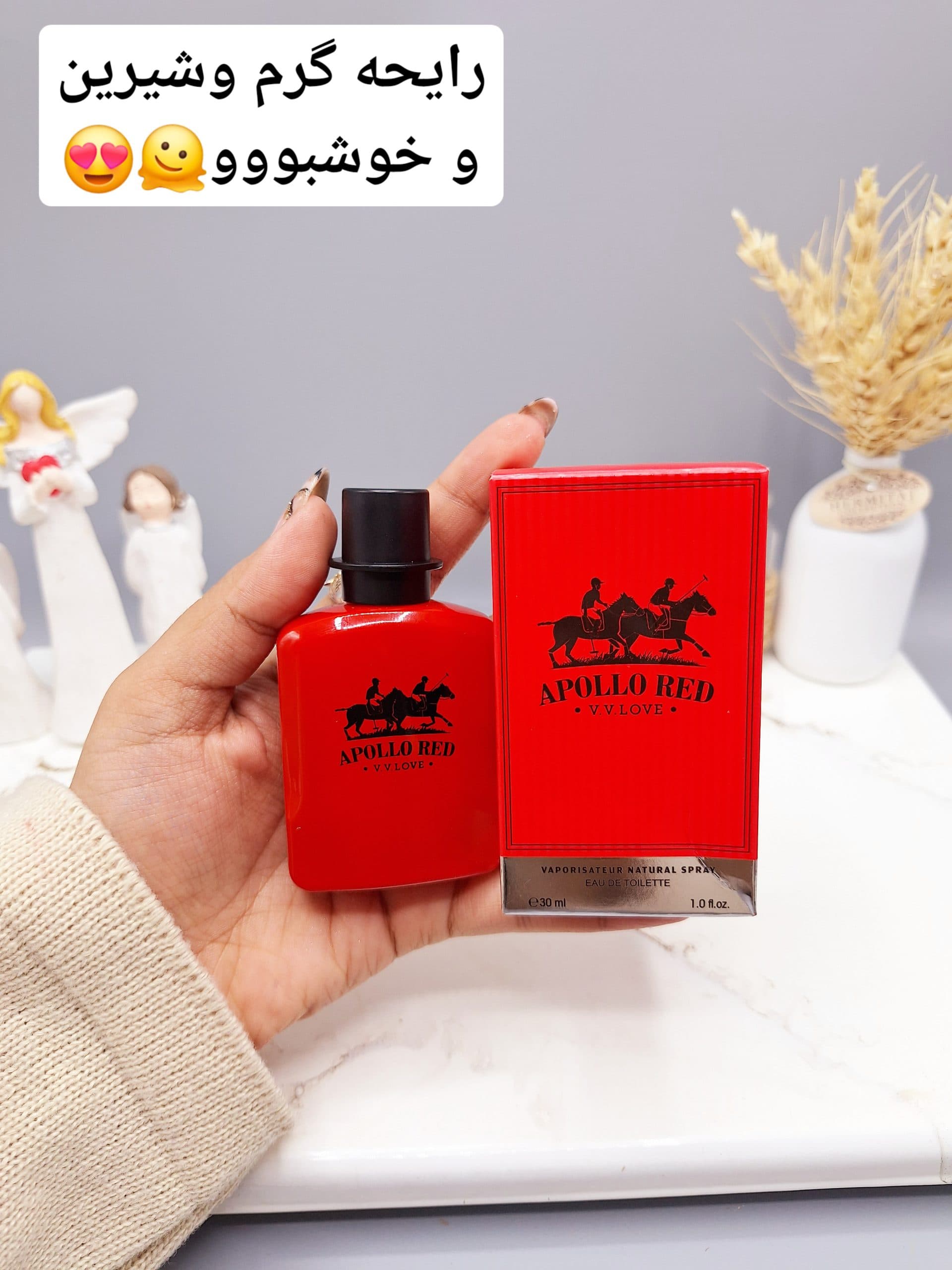 ادکلن APOLLO RED حجم 30 میل زنانه کد 8859 — تصویر ۲