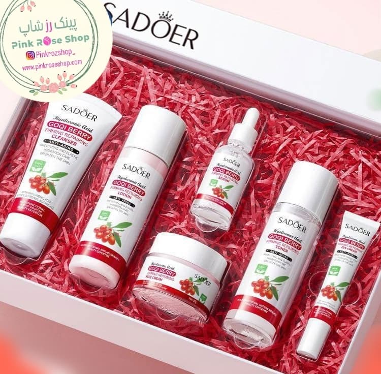 پک مراقبتی پوست عصاره گوجی بری سادور (کد G009031)