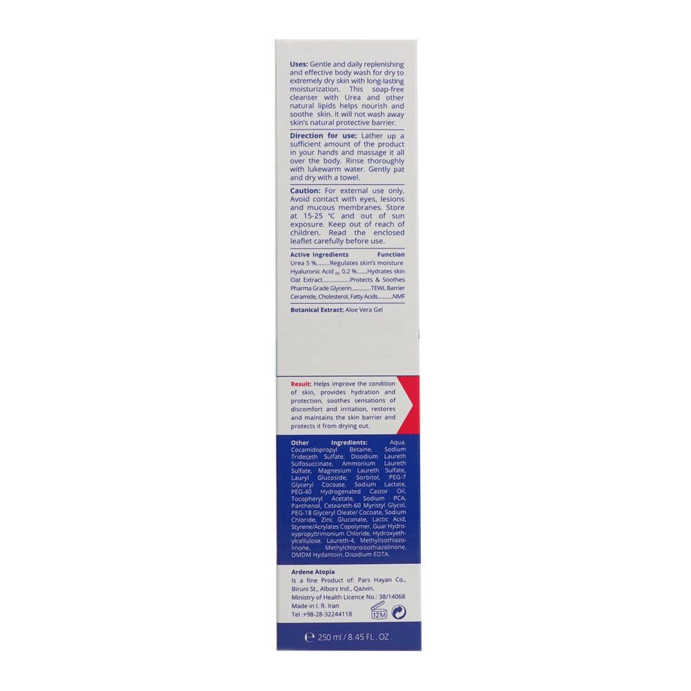 لوسیون شوینده بدن اوره 5% اتوپیا مدل Dry Relief آردن — تصویر ۹
