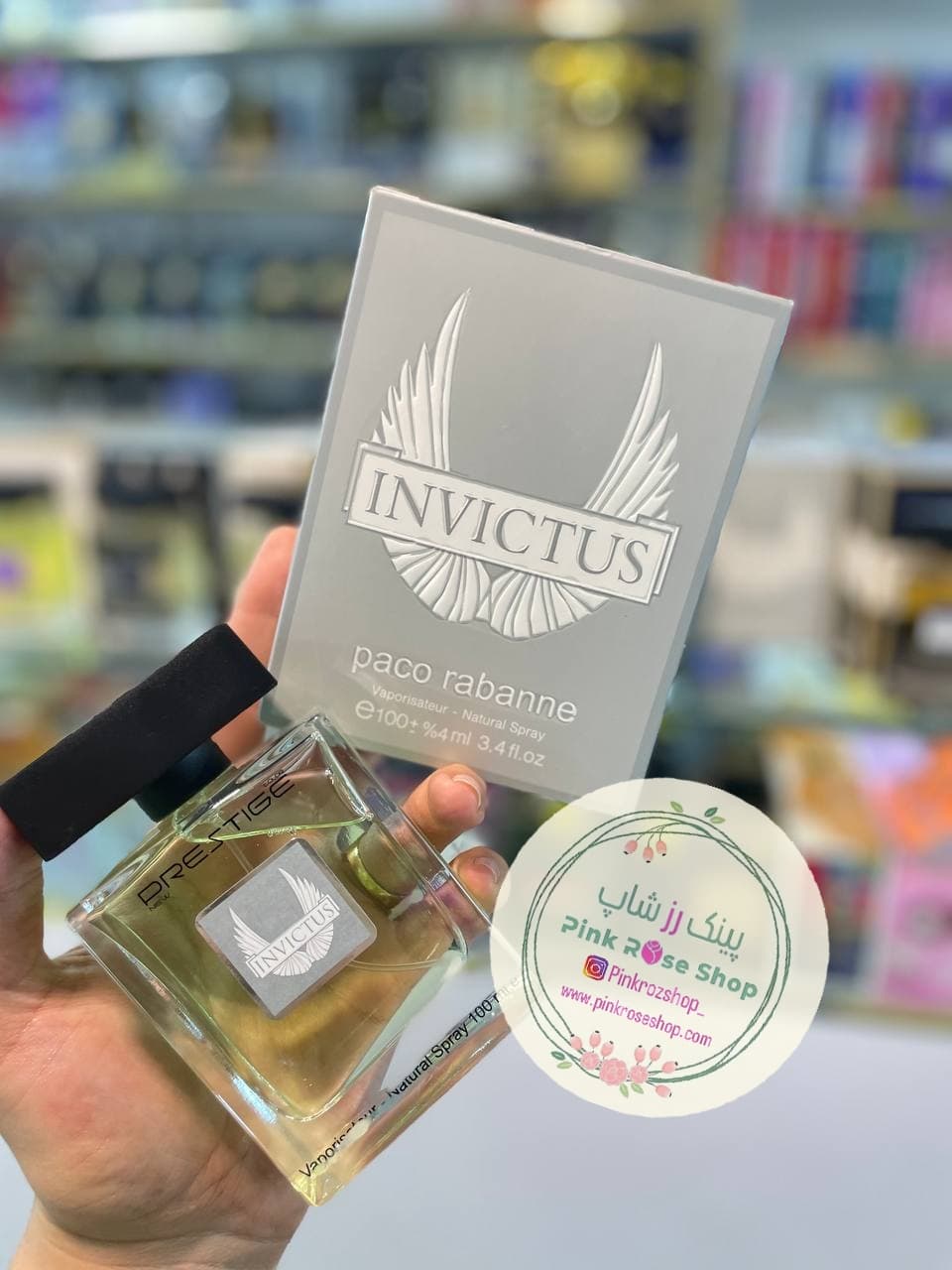 ادکلن 100 میل پرستیژ مردانه رایحه اینوکتوس(Invictus) — تصویر ۳