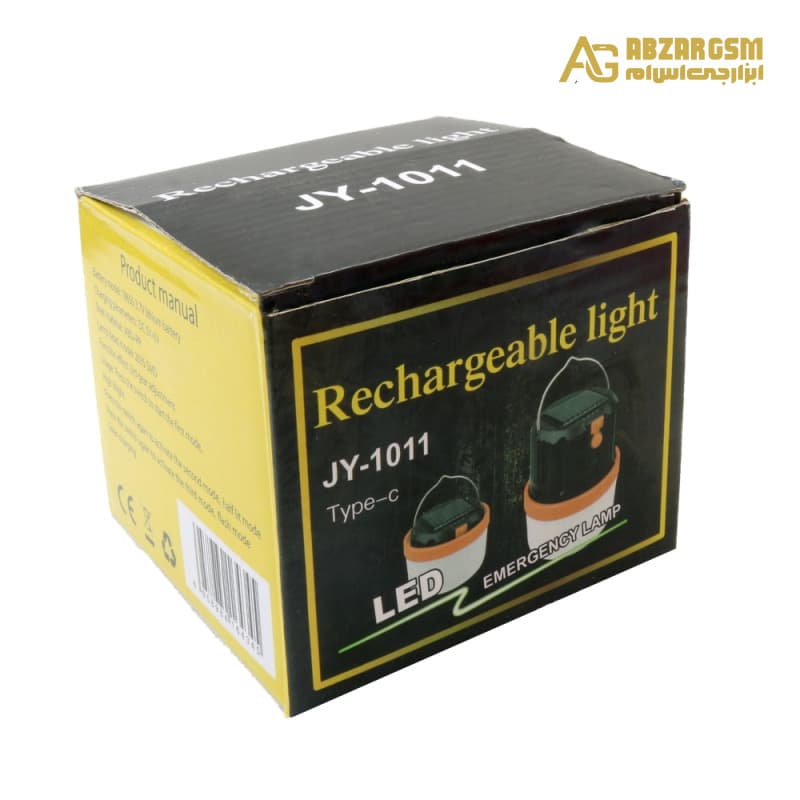 چراغ شارژی خورشیدی آویزی مدل JY-1011 — تصویر ۶
