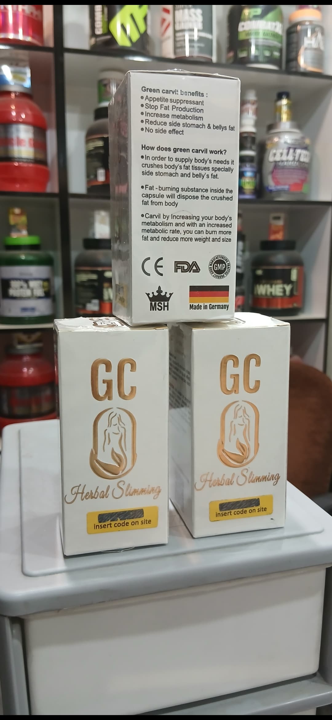 کپسول کاهنده اشتها جی سی