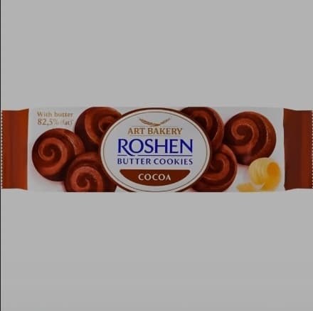 کوکی کره ای روشن Roshen با طعم کاکائو Cocoa Butter Cookies وزن 140 گرم