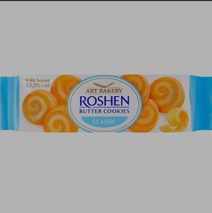 کوکی کره ای روشن Roshen با طعم کلاسیک Classic Butter Cookies وزن 140 گرم
