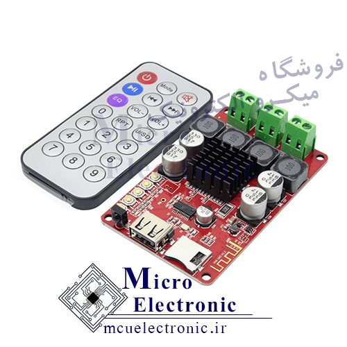 ماژول آمپلی فایر 2X50W بلوتوث دار HW-645 با قابلیت پخش آهنگ از USB و TF-Card به همراه ریموت کنترل — تصویر ۳