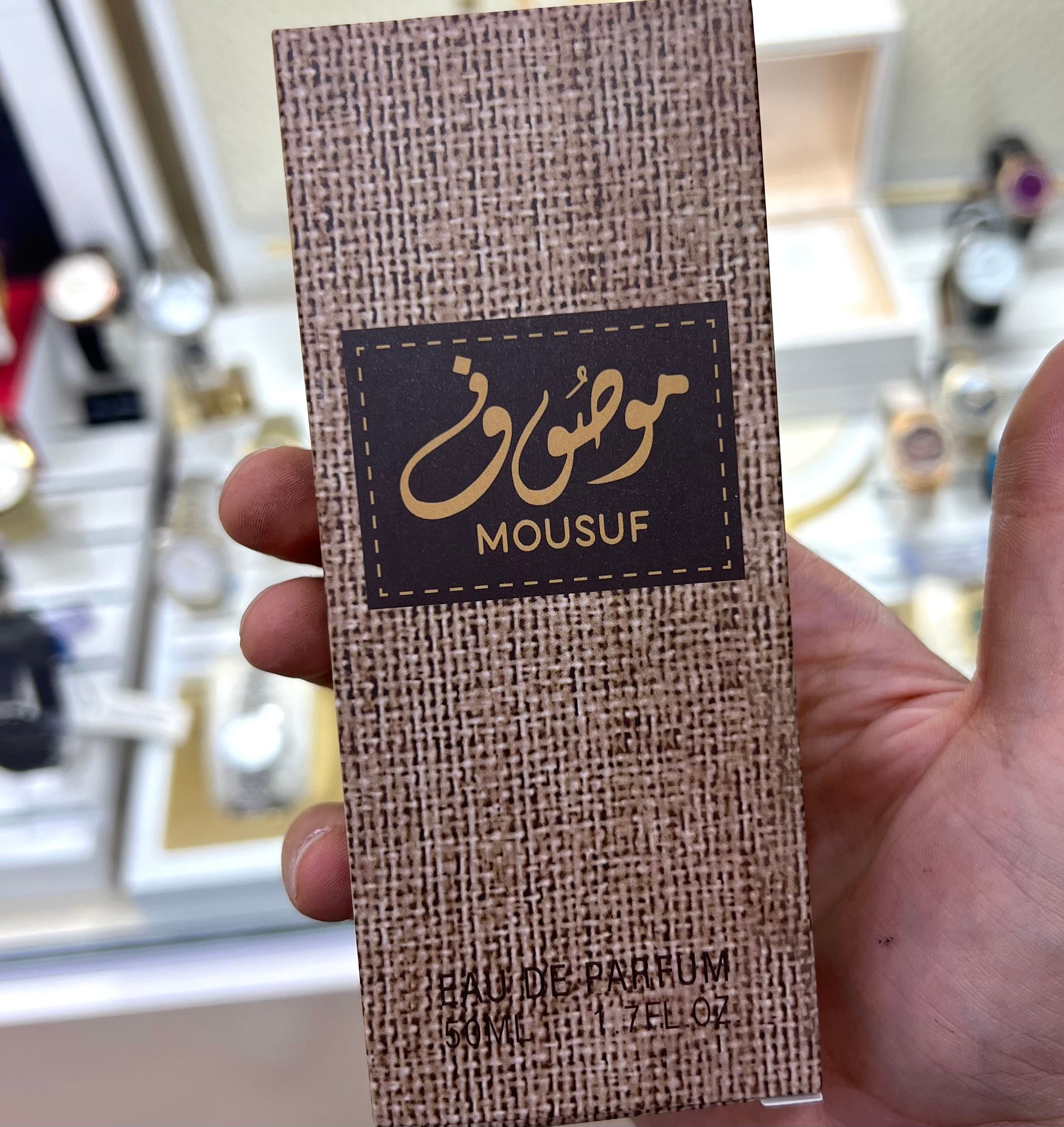 عطر ادکلن موصوف قهوه ای ارض الزعفران ۵۰ میل