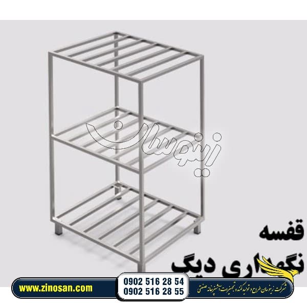 قفسه استیل باز آشپزخانه رستورانی — تصویر ۴