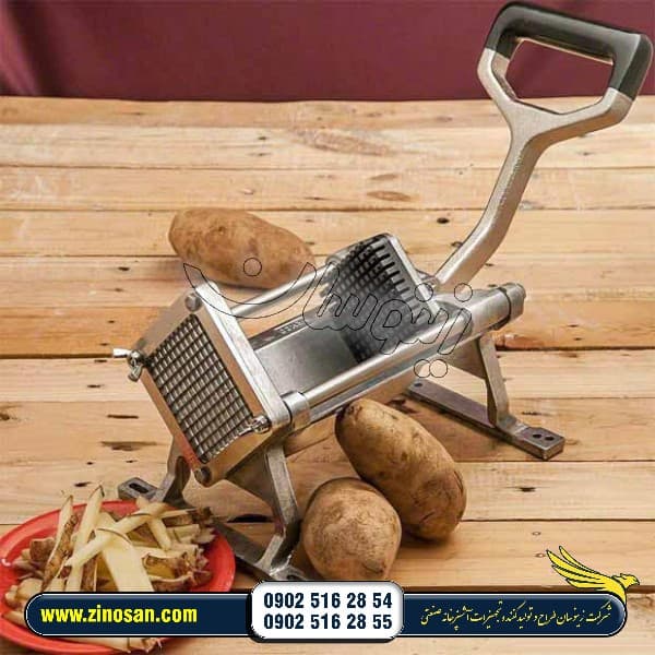 خلال کن سیب زمینی دستی دیواری استیل