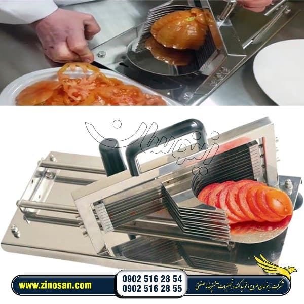 اسلایسر گوجه فرنگی خرد کن صنعتی دستی — تصویر ۳