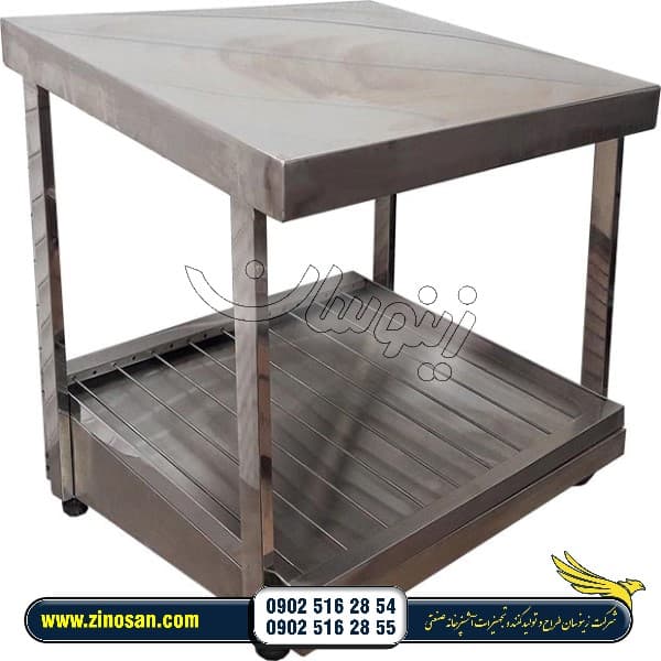 شوت همبرگر و ساندویچ فست فود با میله جداساز