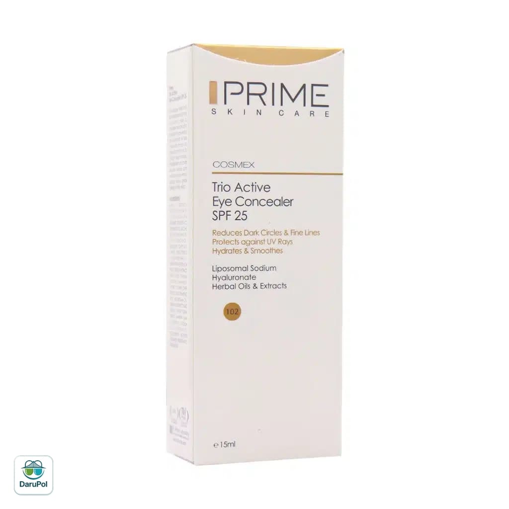 کانسیلر دور چشم SPF25 پرایم — تصویر ۷