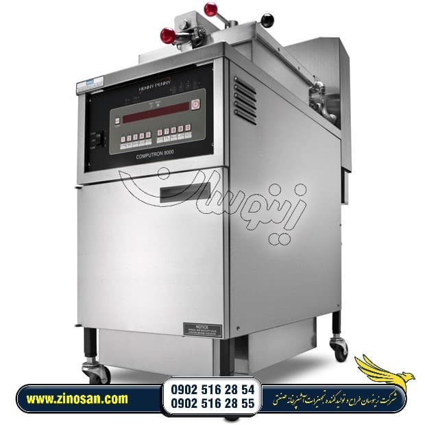 دستگاه سرخ کن کنتاکی هنی پنی آمریکایی Henny Penny