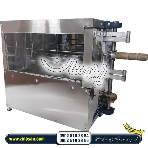 دستگاه جوجه گردان خانگی یک سیخ