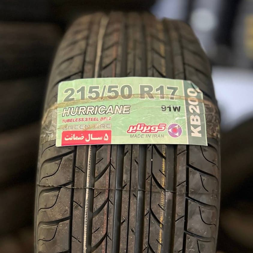 لاستیک کویر دولتی 215/50/17 طرح گل KB200 ساخت 2026