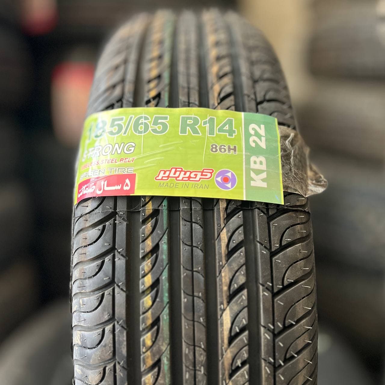 لاستیک کویر 185/65/14 طرح گل KB22 ساخت 2026