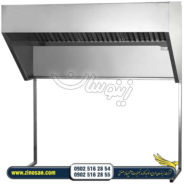 هود آشپزخانه صنعتی استیل دیواری با فیلتر