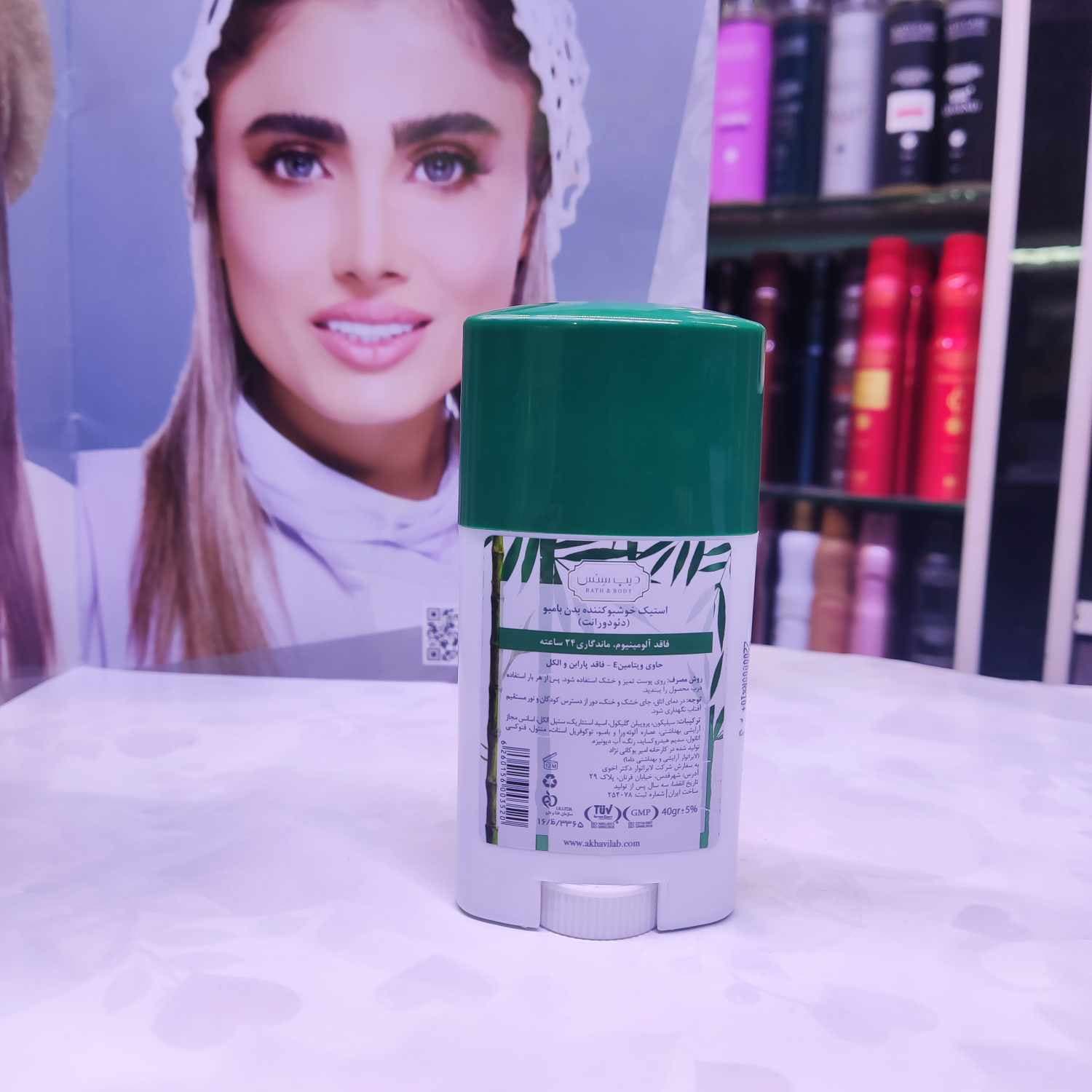 استیک دئودورانت بامبو دیپ سنس — تصویر ۶