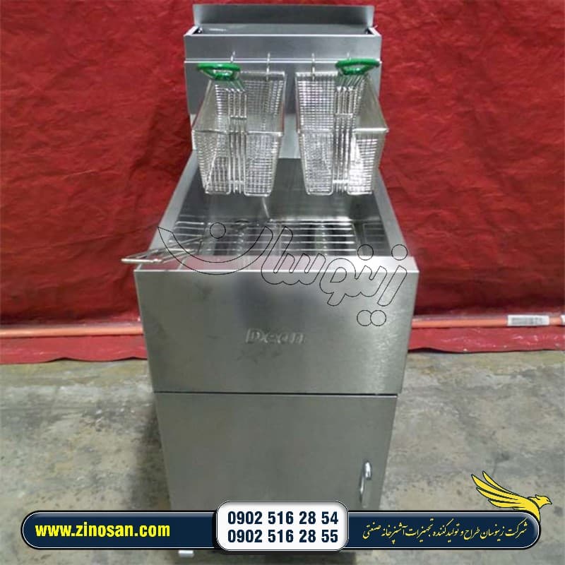 دستگاه سرخ کن رستورانی دین ساخت آمریکا