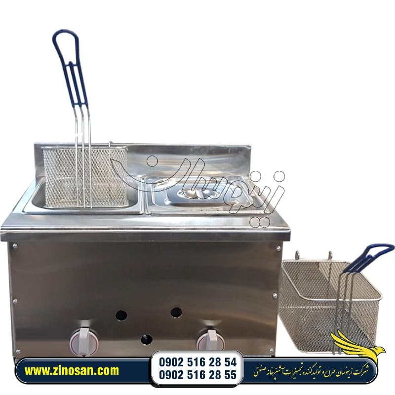 سرخ کن رومیزی استیل دو لگنه صنعتی گازی رستورانی