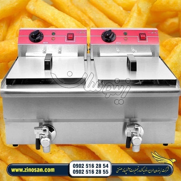 سرخ کن گازی دو لگنه هفده لیتری با شیر تخلیه مارک دایموند چین