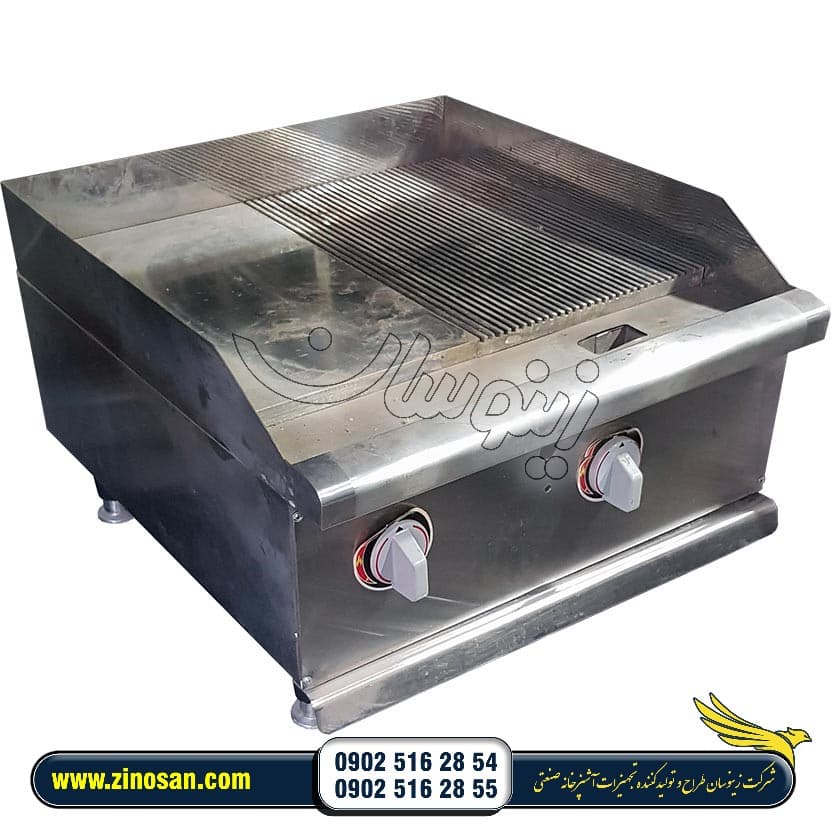 دستگاه گریل میکس تخت فلت و شیاردار طول 60 سانتیمتر