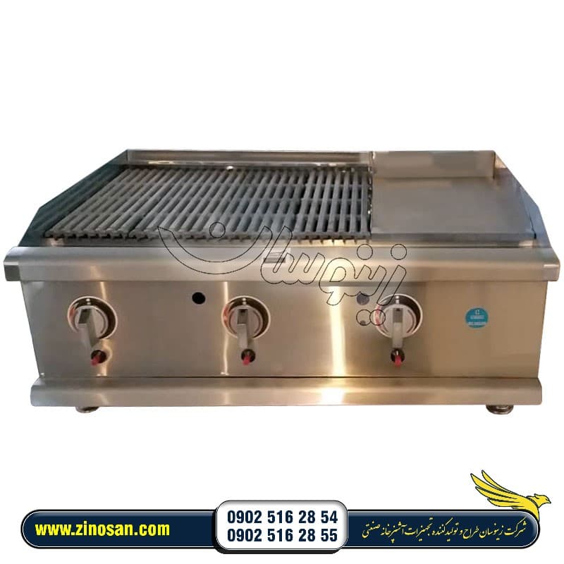 دستگاه گریل میکس 90 سانتیمتر ذغالی و تخت فلت‬‎
