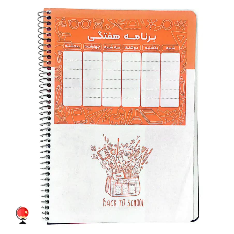 دفتر مشق 100 برگ سیمی طرح صلاح اسپادانا — تصویر ۵