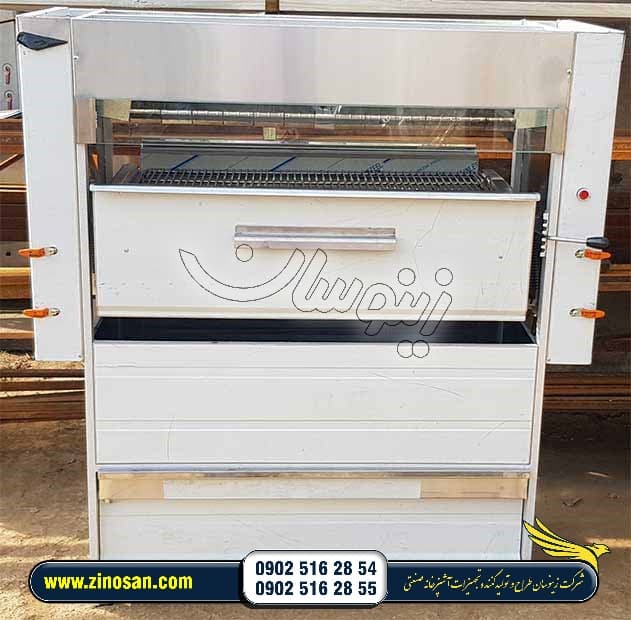 کباب پز تابشی بیست سیخ کشویی سالاماندری مدل هامون