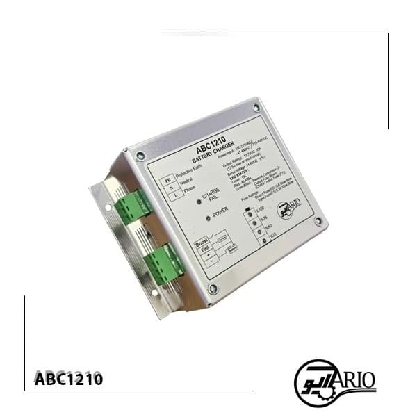 باتری شارژر ۲۴ ولت ۵ آمپر ARIO