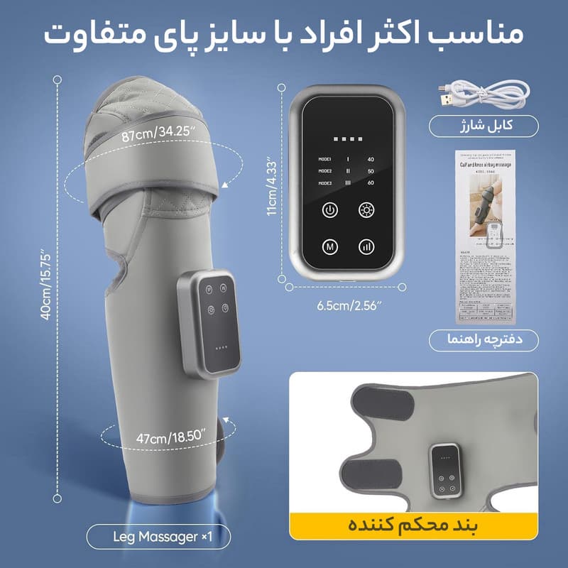 ماساژور برقی پا مدل Royal2077 — تصویر ۴