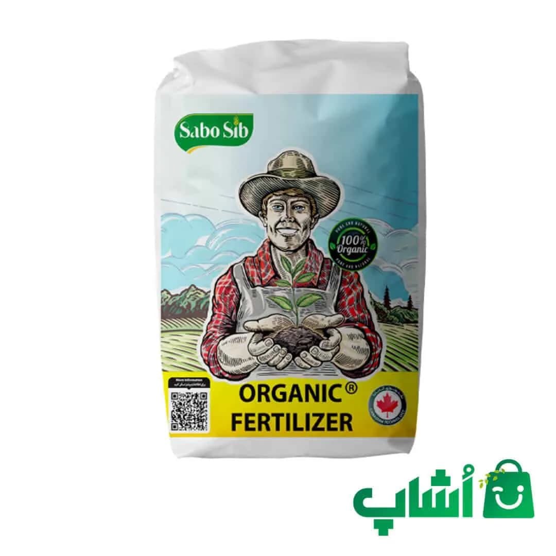 کود باغچه کامل پلت (گرانول) 25 کیلویی اُشاپ