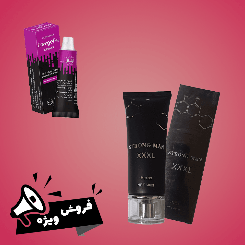 پک ویژه ژل سیلدنافیل ارکژل به همراه کرم حجم دهنده استرانگ من Strong man XXL