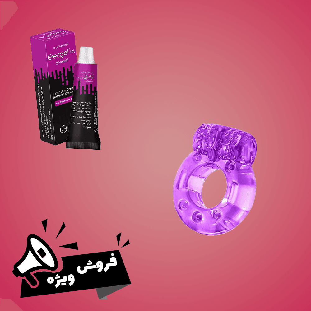 پک ویژه ژل سیلدنافیل ارکژل به همراه حلقه ویبره