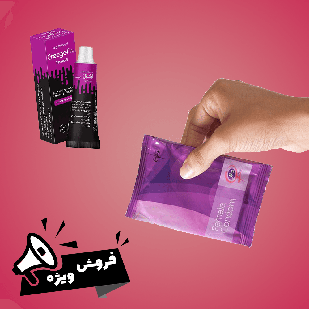 پک ویژه ژل سیلدنافیل ارکژل به همراه کاندوم زنانه FC2