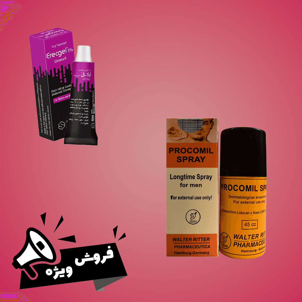 پک ویژه ژل سیلدنافیل ارکژل به همراه اسپری تاخیری پروکامیل