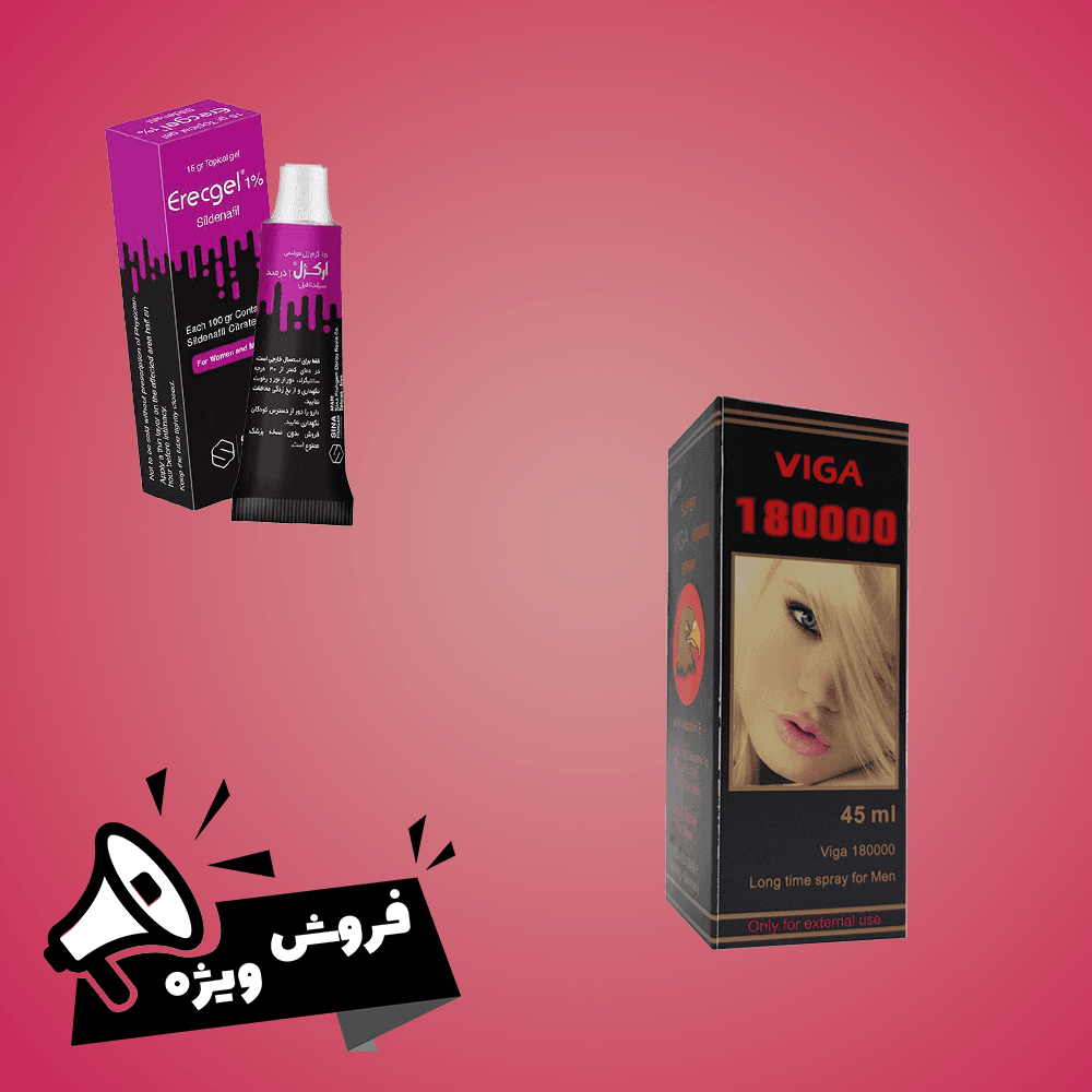 پک ویژه ژل سیلدنافیل ارکژل به همراه اسپری تاخیری ویگا Viga
