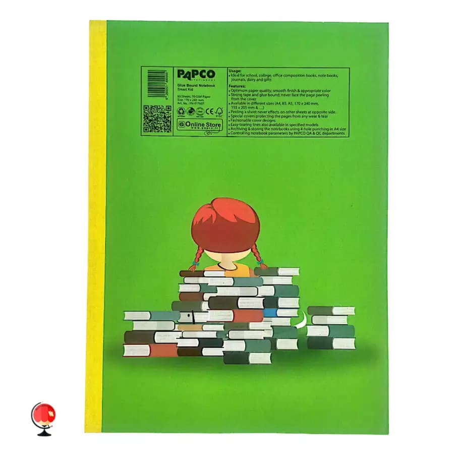 دفتر مشق 60 برگ پاپکو طرح دختر کتابخوان — تصویر ۷