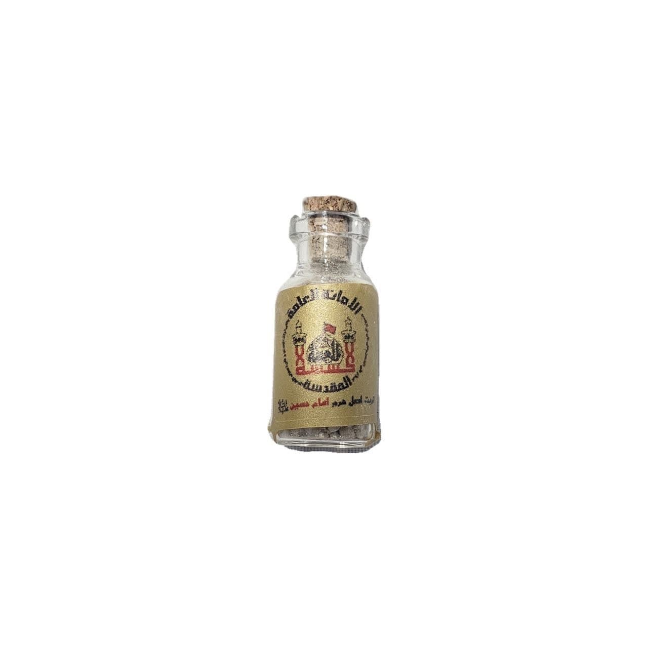 سنگ حرم امام حسین (ع) با هدیه تربت اصل کربلا و آب سرداب حرم حضرت ابالفضل (ع) با جعبه — تصویر ۳