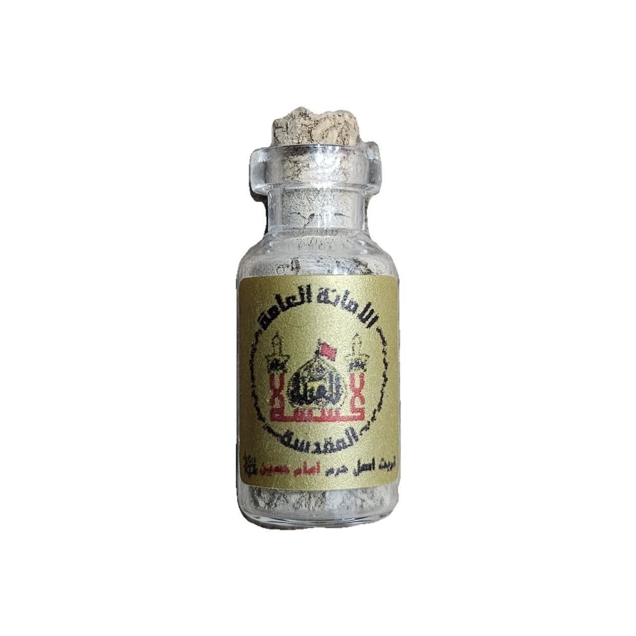 سنگ حرم امام حسین (ع) به همراه آب سرداب حرم حضرت عباس (ع) و تربت کربلا — تصویر ۵