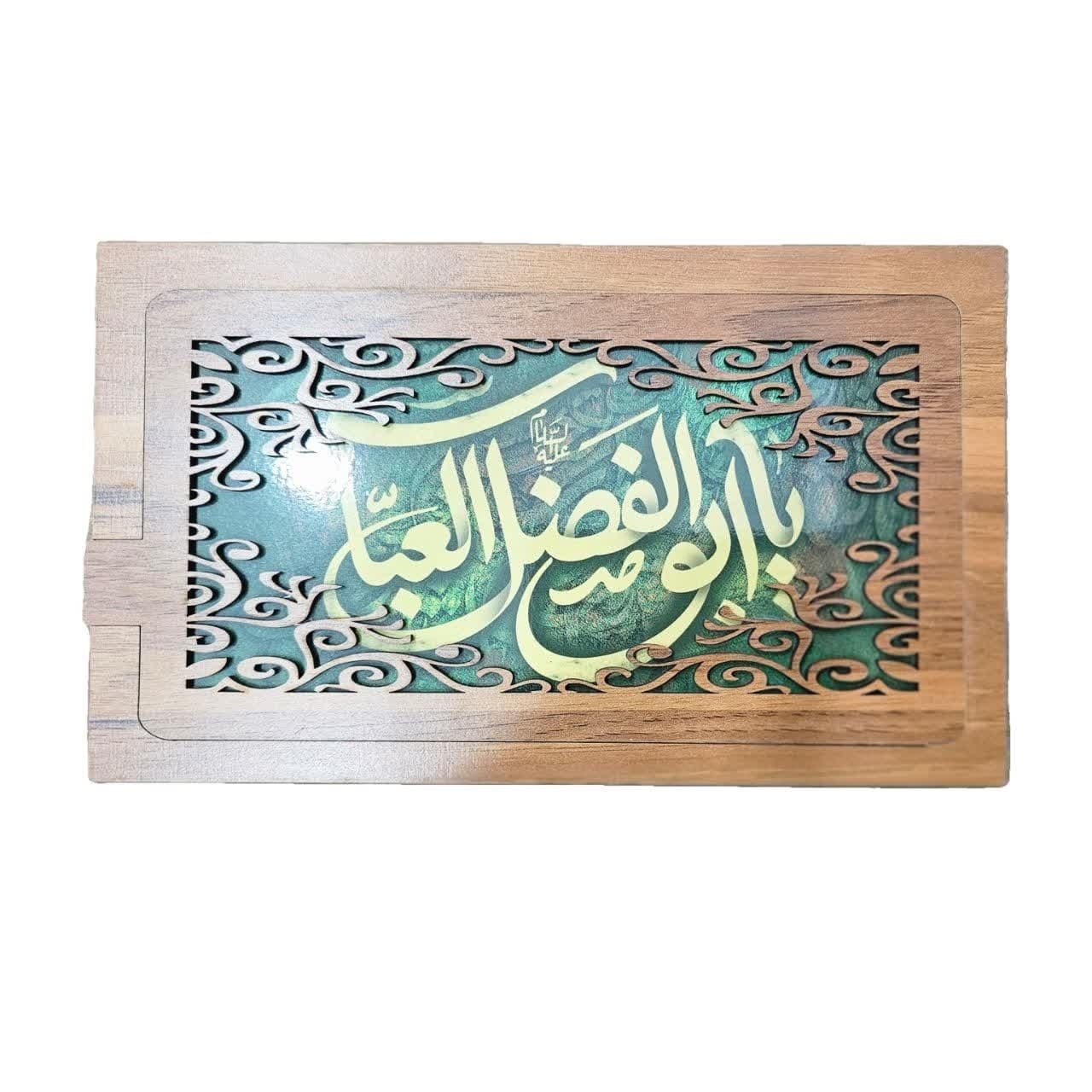 پک زیارتی حرم امام حضرت عباس(ع)،نگین حرم حضرت عباس (ع) تسبیح تربت کربلا.آب سرداب حرم حضرت عباس تربت حرم امام حسین