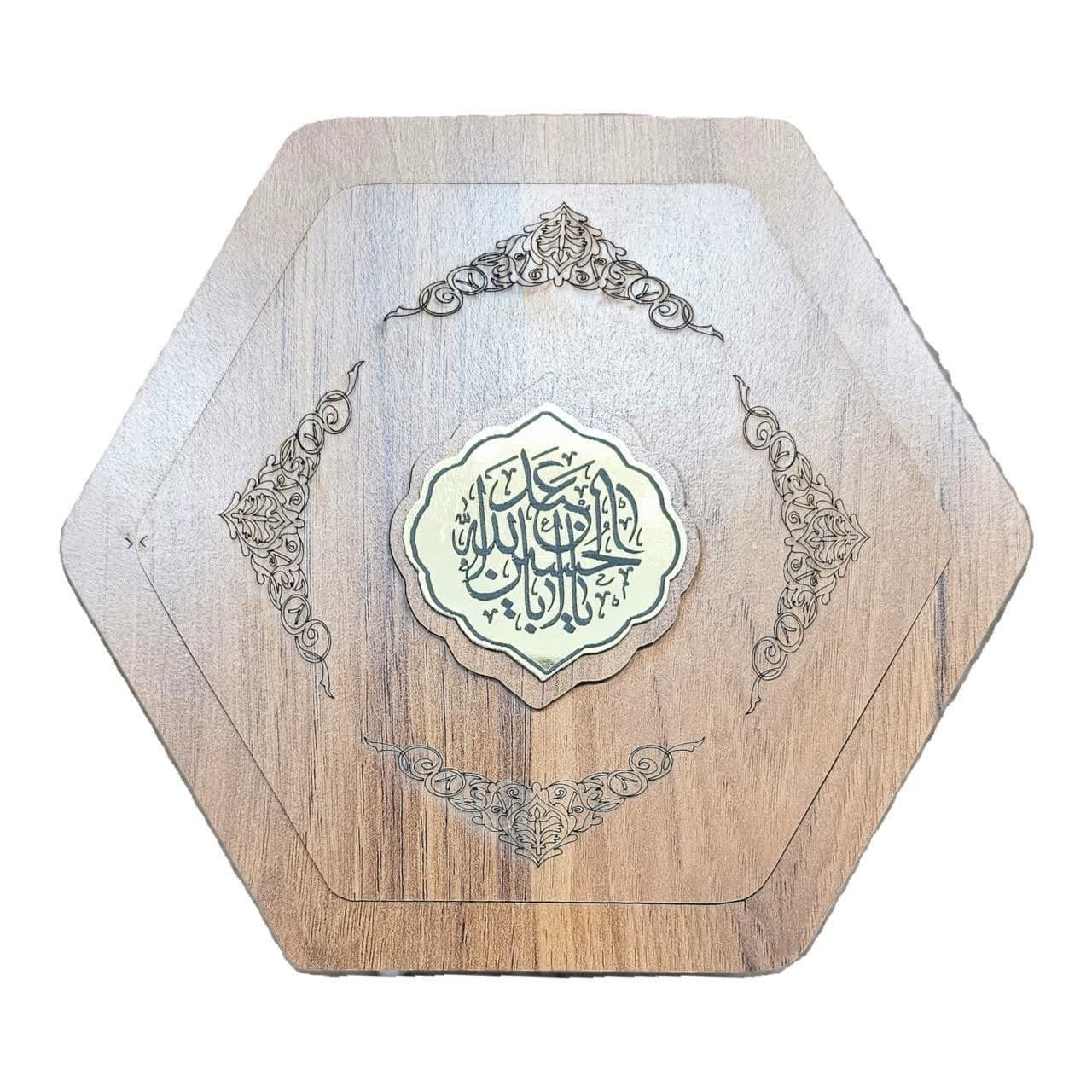 پک زیارتی حرم امام حسین (ع) .نگین حرم امام حسین .تسبیح تربت.تربت کربلا .مهر دخیل .عطر حرم امام حسین