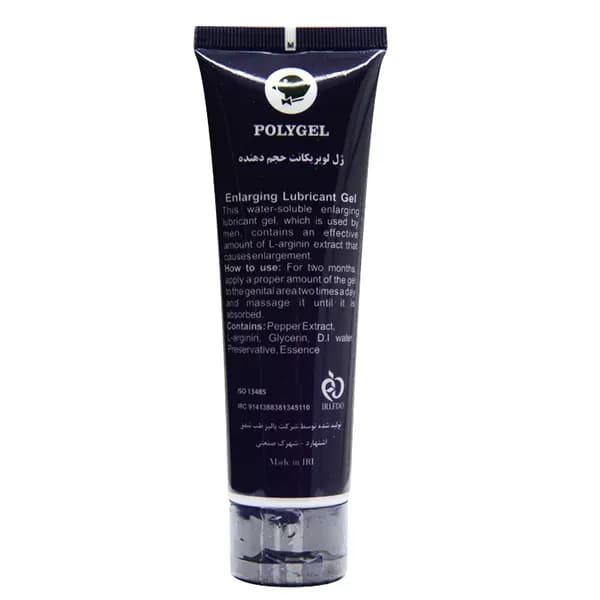 ژل حجم دهنده لوبریکانت پلی ژل POLY GEL حجم 85 میل — تصویر ۶