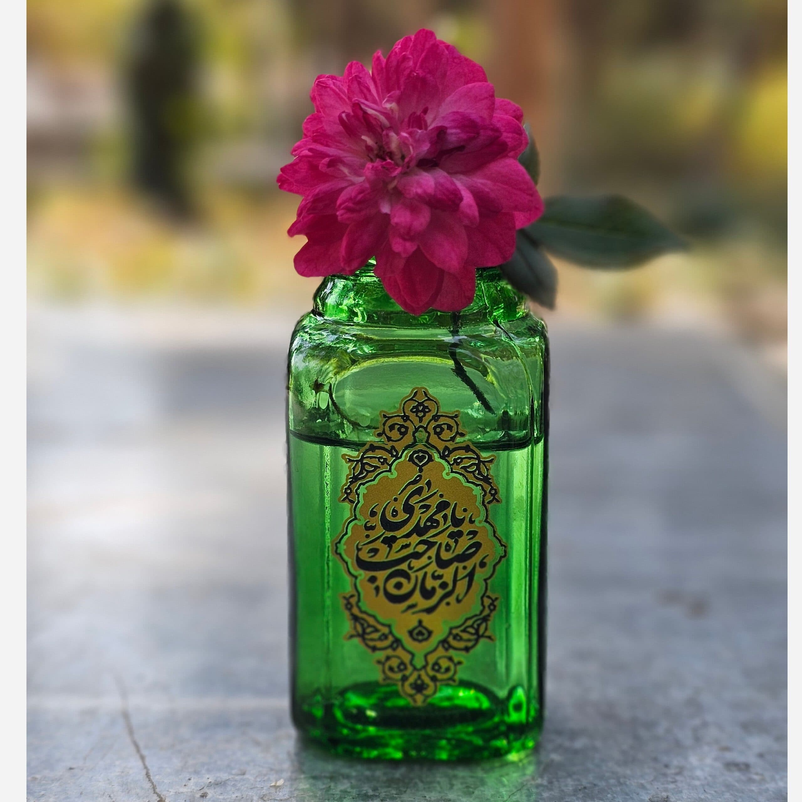 گلدان شیشه ای مذهبی با طرح یاصاحب الزمان — تصویر ۲