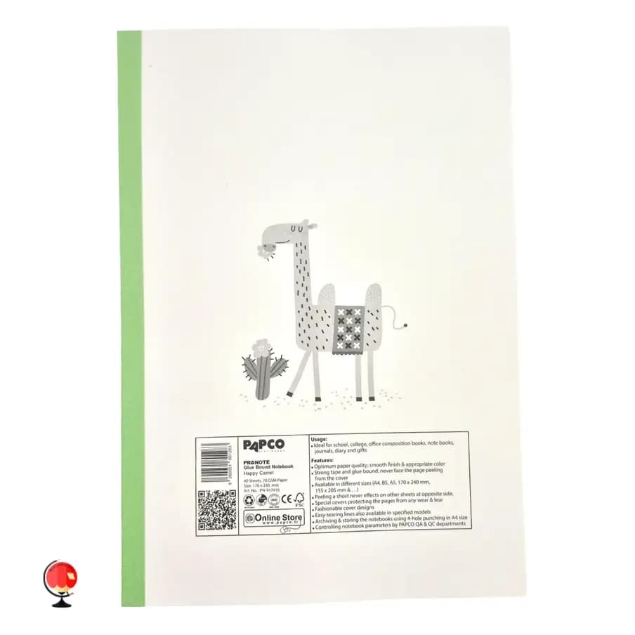 دفتر مشق 40 برگ پرونوت طرح شتر پاپکو — تصویر ۷