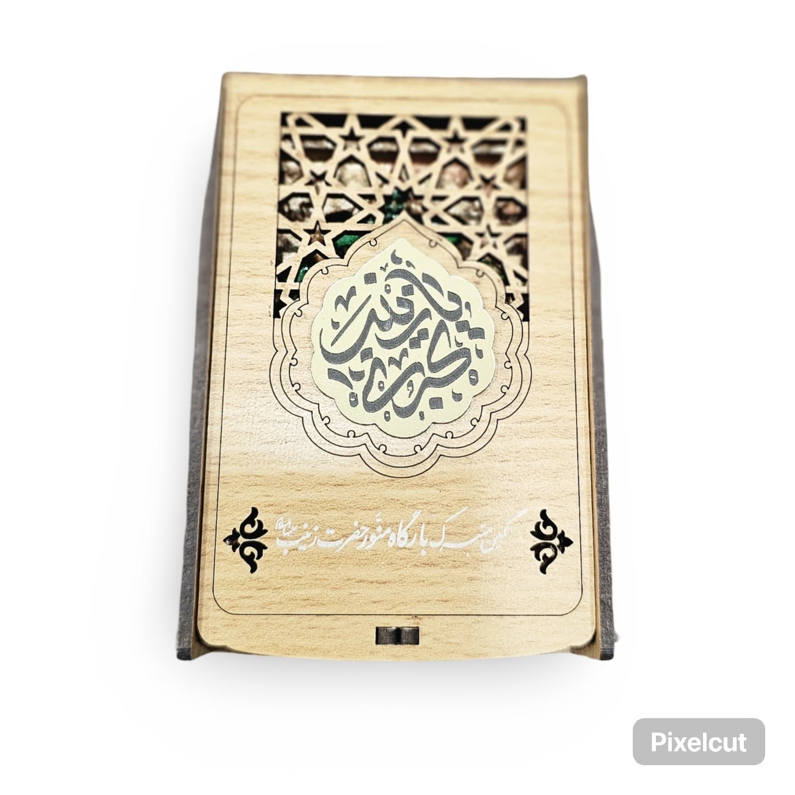 سنگ حرم حضرت زینب همراه با ضریح سفالی و جعبه چوبی نفیس — تصویر ۴