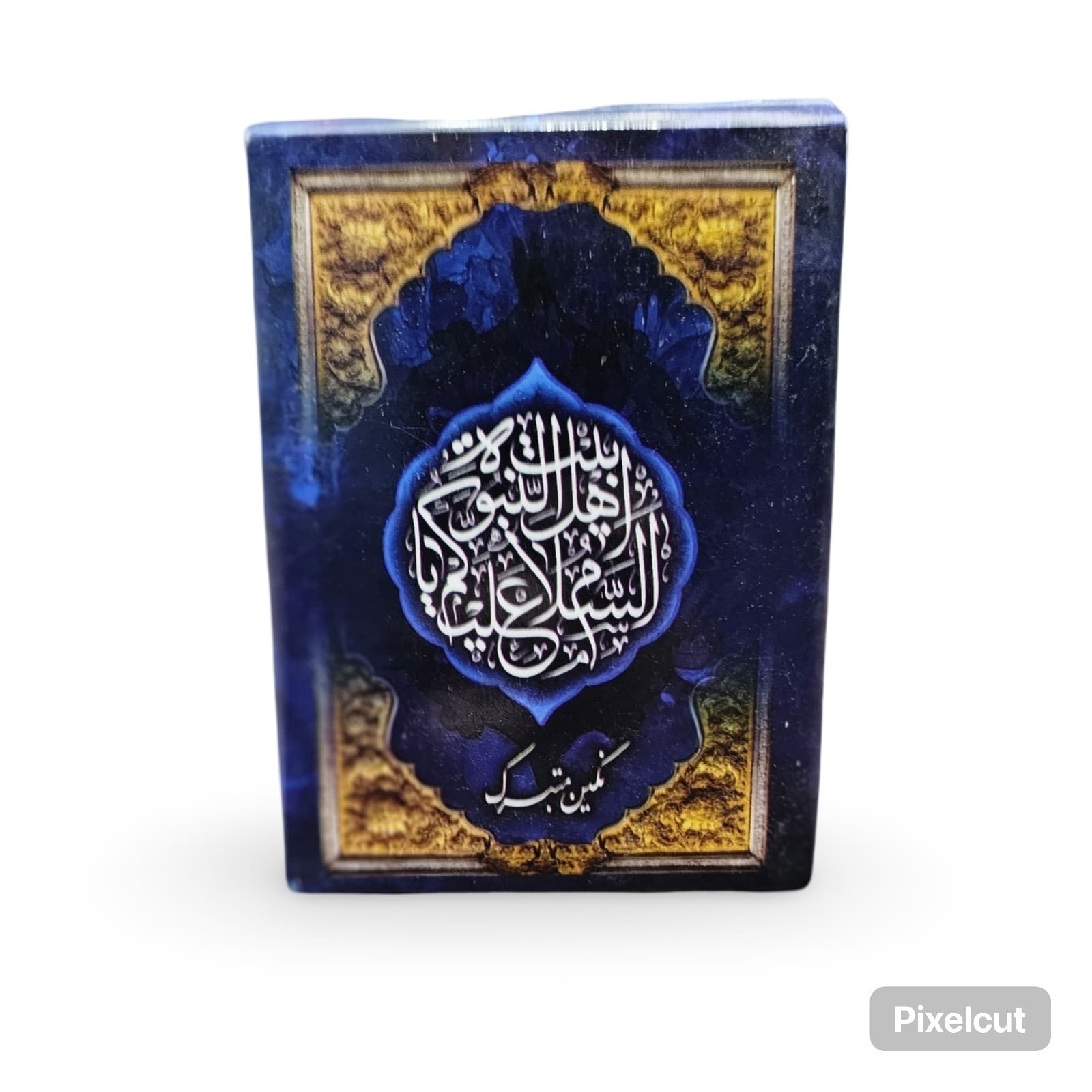 سنگ حرم حضرت زینب همراه با ضریح سفالی و جعبه چوبی نفیس — تصویر ۳
