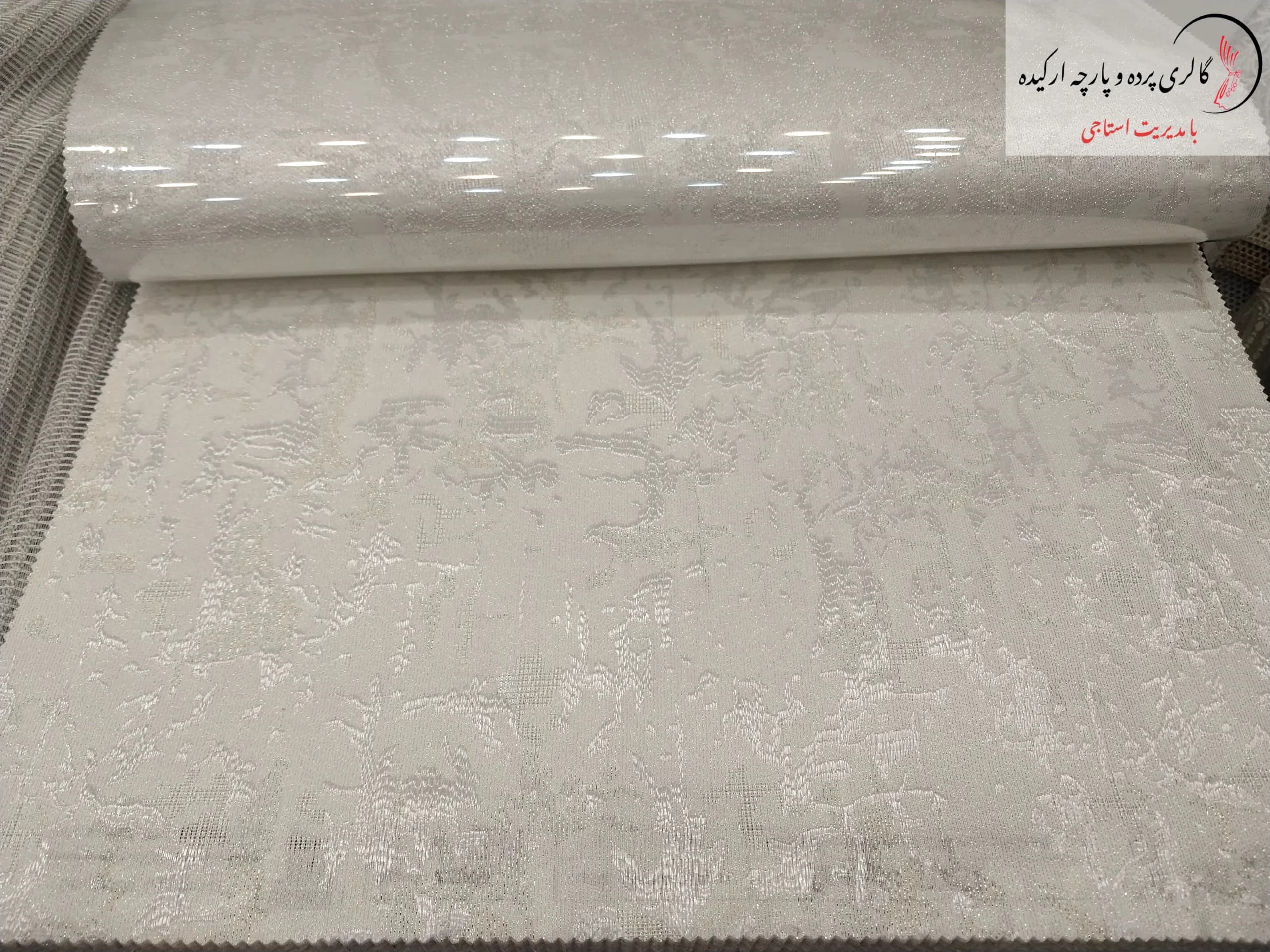 پارچه حریر پتینه برای پرده،دکوراسیون و… — تصویر ۷