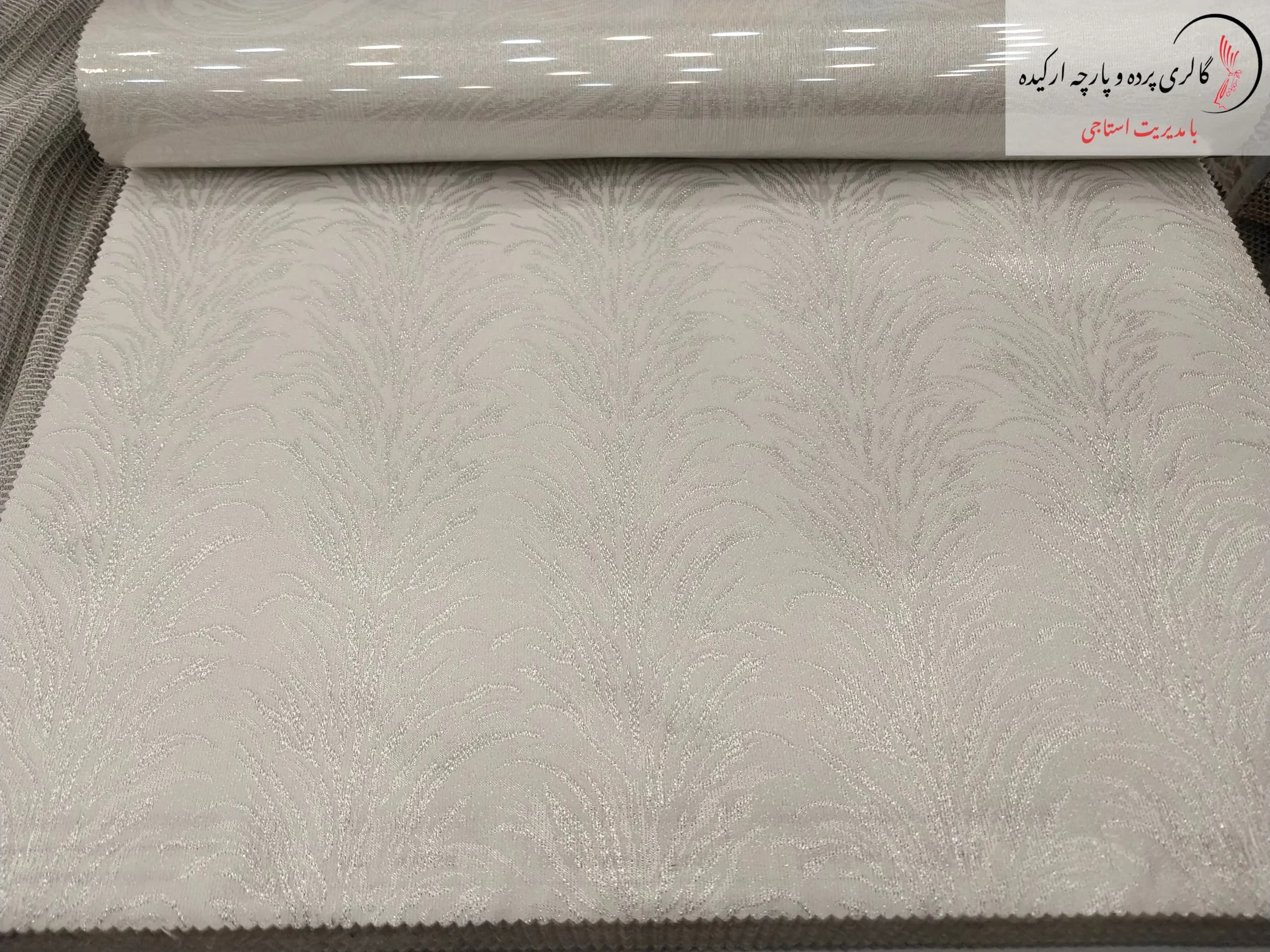 پارچه حریر پتینه برای پرده،دکوراسیون و… — تصویر ۹