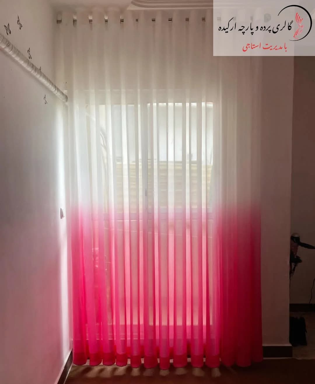 پارچه حریر دو رنگ — تصویر ۹