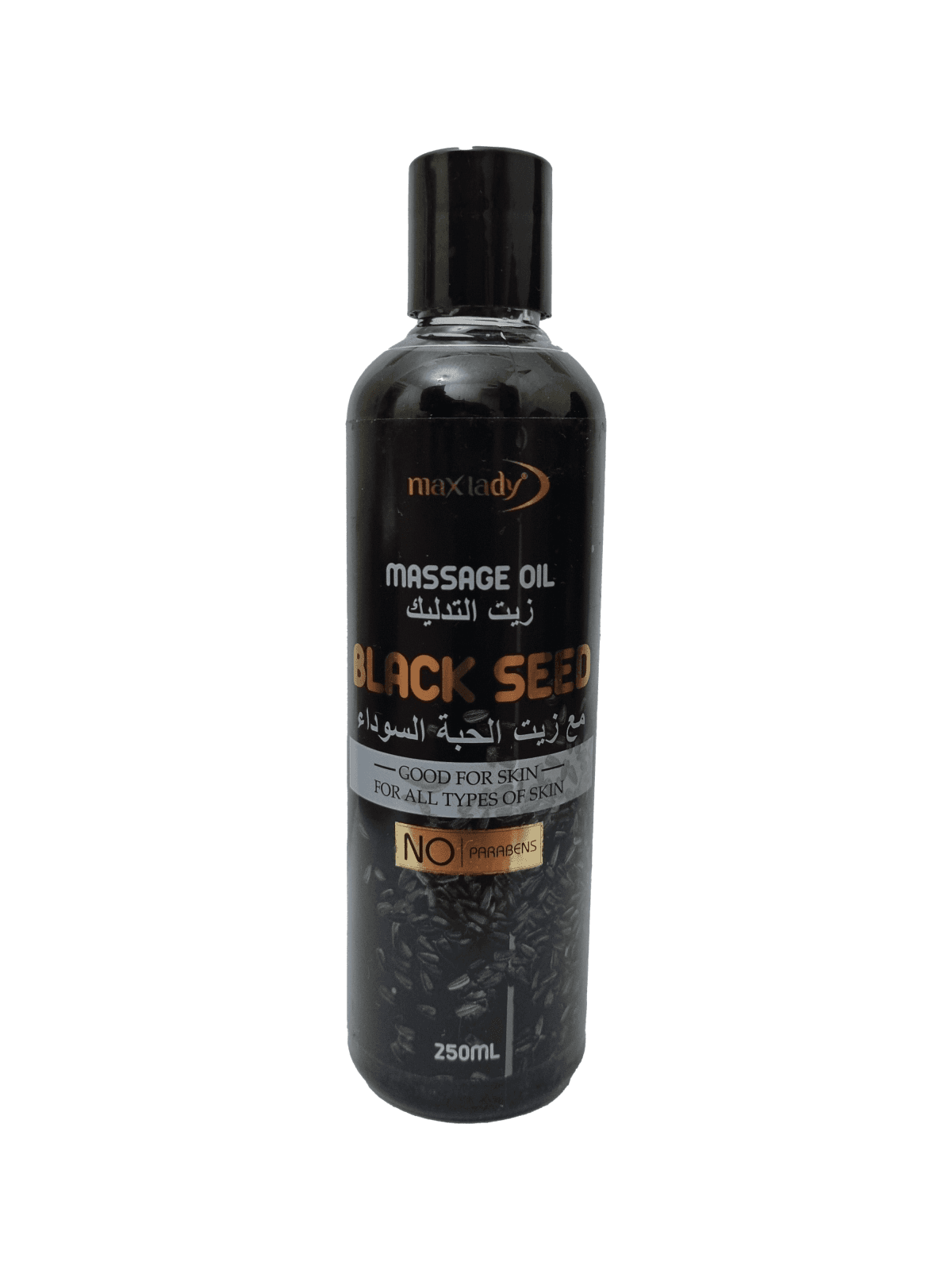 روغن ماساژ مکس لیدی دانه های سیاه max lady (250 میل)